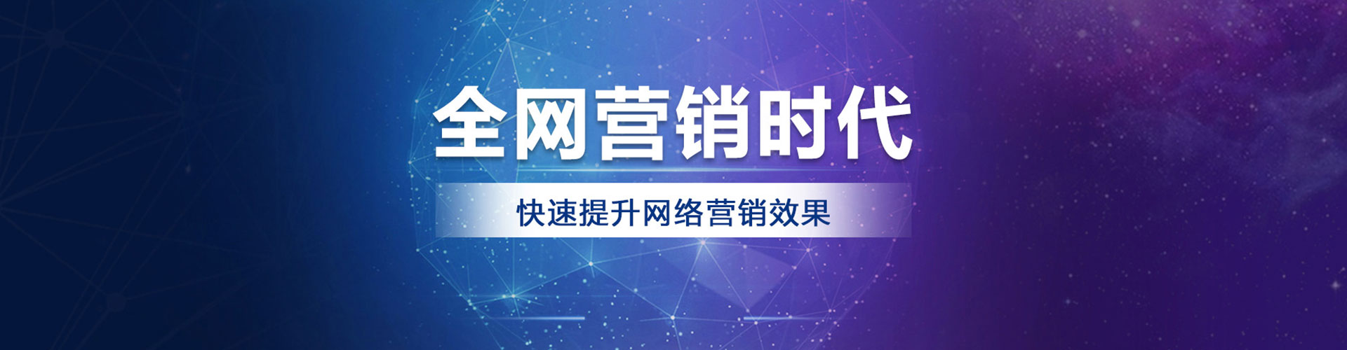巴林右旗微信信息流