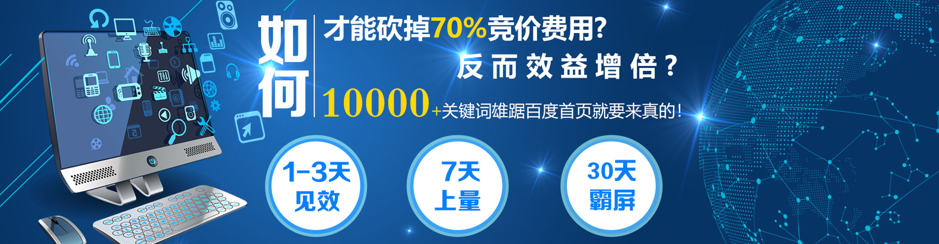 巴林右旗小红书信息流
