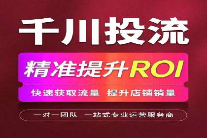 某品牌如何通过今日头条信息流广告实现转化增长